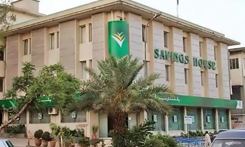 National Savings puts 111 centres under review over high operating costs