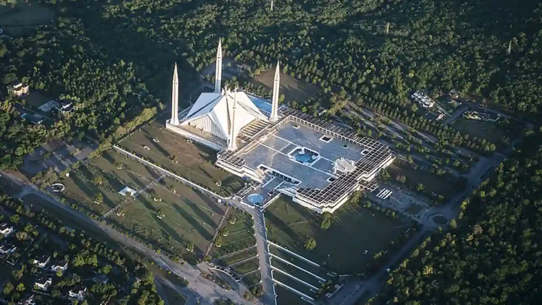 Government Jobs in Islamabad 2026: How to Apply Government jobs in Islamabad 2026 how to apply