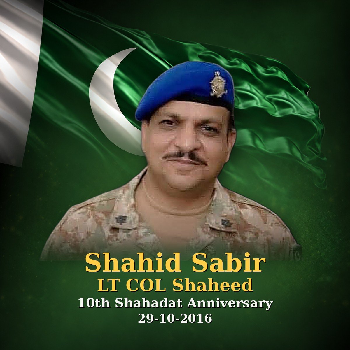 Lt Col Shahid Sabir Shaheed: A Fall on the Motorway