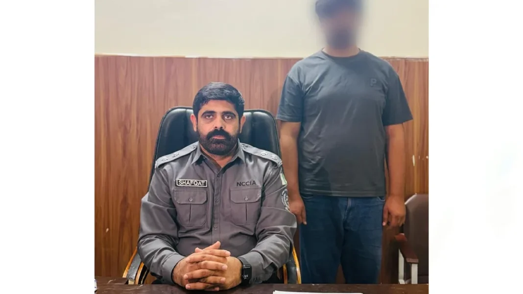 NCCIA: Khanewal man faces US postal fraud indictment US postal fraud Khanewal NCCIA - arrested suspect