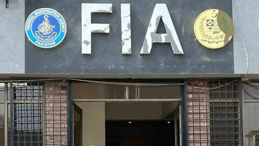 Fia Busts Illegal Kidney Transplant Gang Islamabad illegal kidney transplant gang — FIA Busts Illegal Kidney Transplant Gang in Islamabad