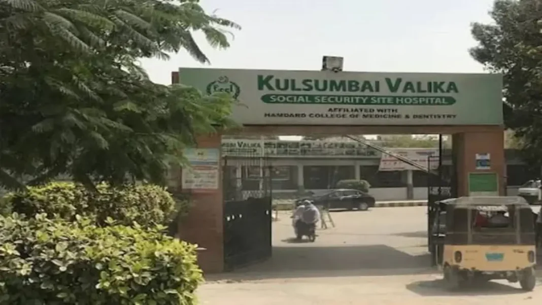 Valika Hospital HIV Cases: Call for Federal JIT Probe Kulsum Bai Valika Hospital gate amid Valika Hospital HIV probe demand