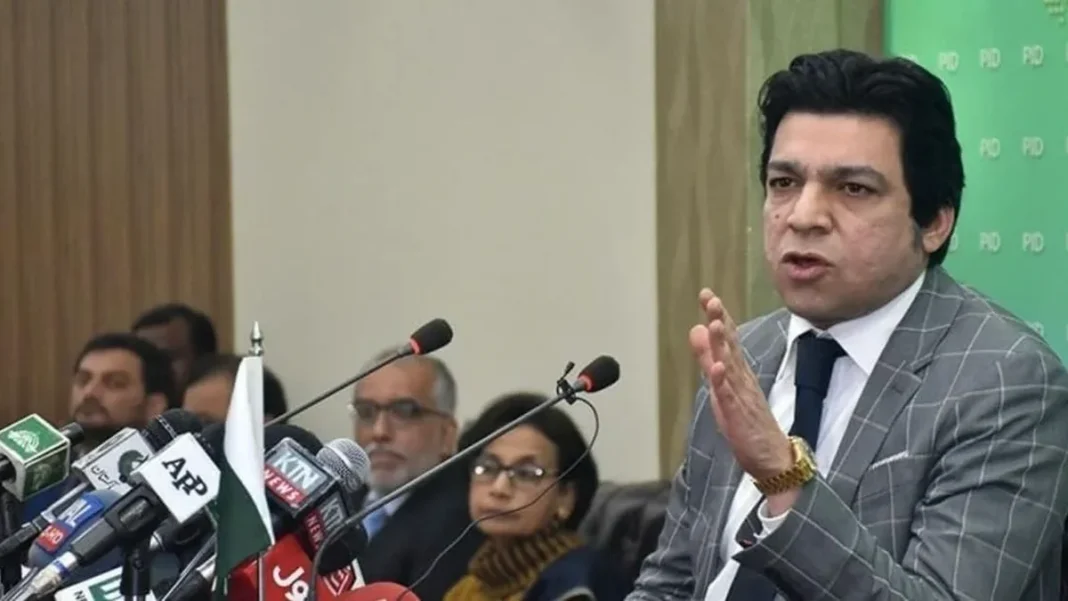“No One Is Bigger Than Pakistan”: Vawda Faisal Vawda interview Pakistan - "No One Is Bigger Than Pakistan": Vawda