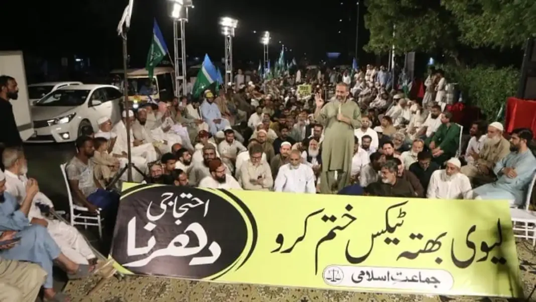 JI Third Wave: Karachi Sit-In, KP Rallies Against Petroleum Levy JI third wave petroleum levy protests