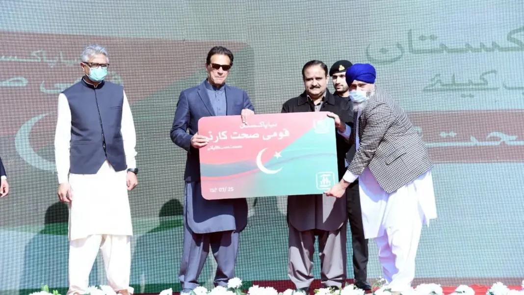 PDA Demands Independent Audit of Sehat Card Plus, Sweeping Health Reforms Sehat Card audit demand - Sehat Card distribution ceremony