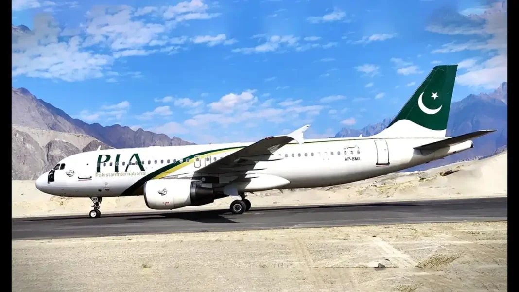 Skardu Airport’s Secondary Runway Closed for 13 Days for Construction Skardu Airport runway closed - aircraft approaching Skardu