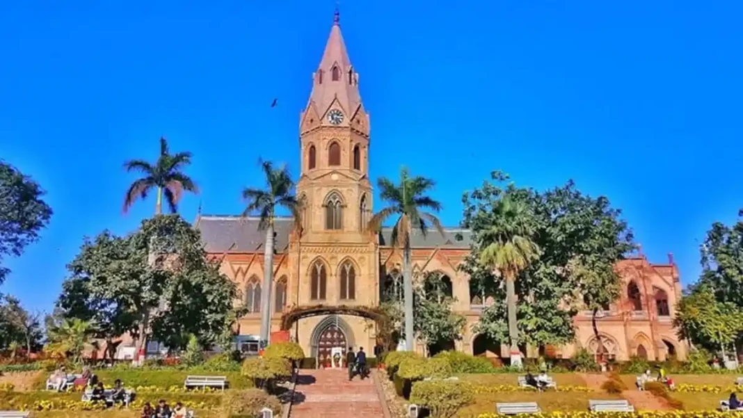 Gcu Lahore Salam School Ems Recognition 2027