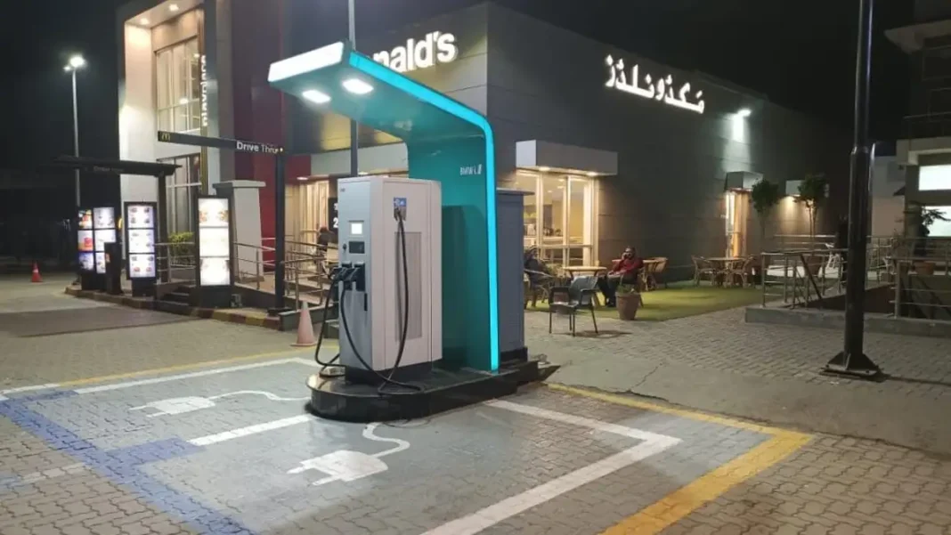 McDonald’s StarCharge EV charging Pakistan: deal signed McDonald's StarCharge EV charging Pakistan