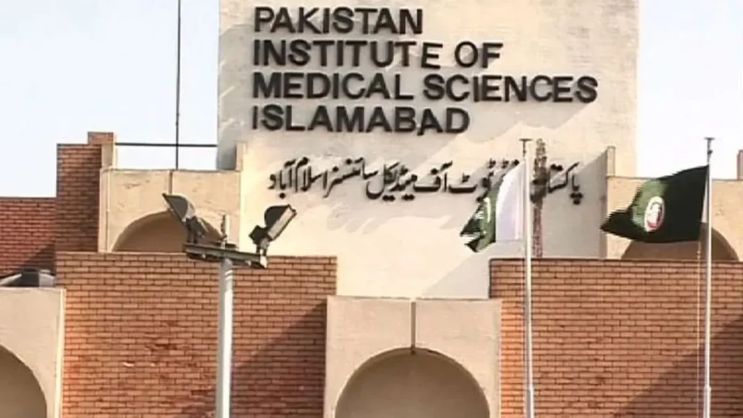 Momin Agha becomes ninth health secretary in 19 months Momin Agha - PIMS Islamabad health ministry