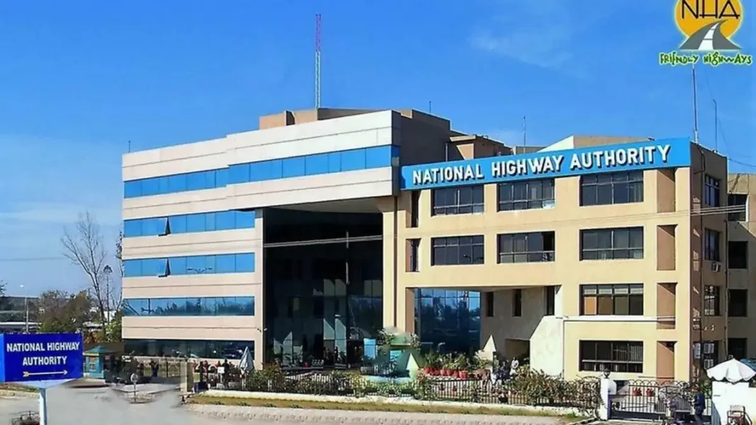 NHA Issues Harassment Warning Over Female Interns Complaints NHA harassment committee female interns - NHA Issues Harassment Warning Over Female Interns