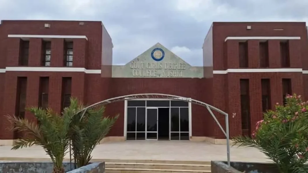 Nushki Girls College Incident Sparks Concern Nushki college — Nushki girls college incident