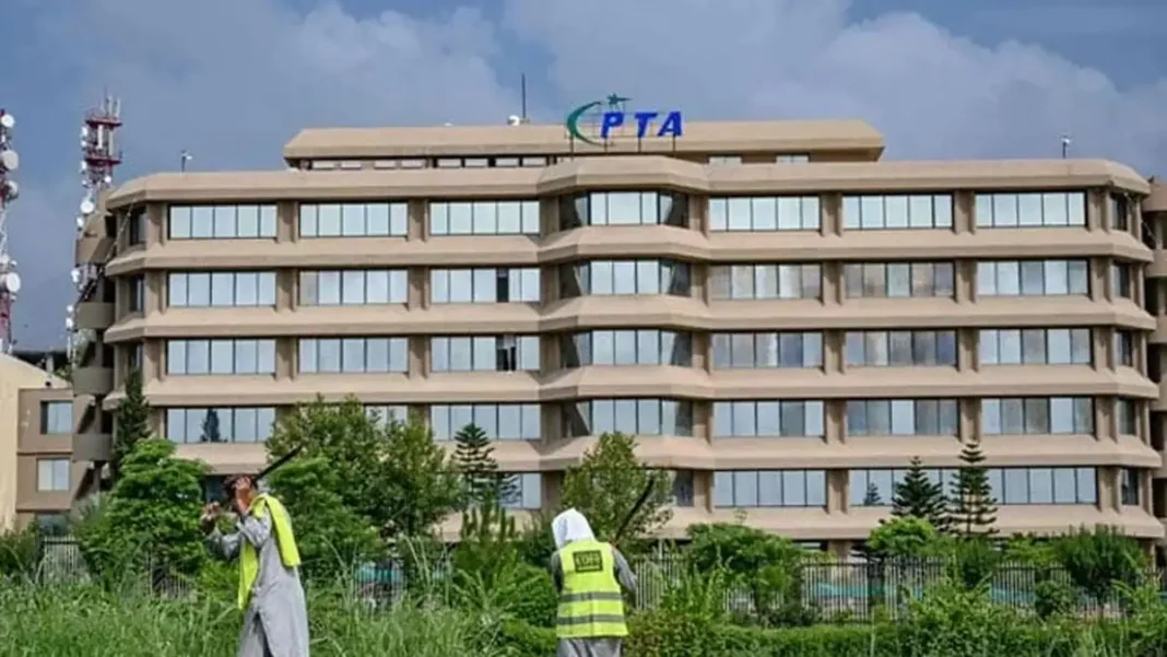 PTA Issues Illegal Online Content Complaint Rules PTA online content complaint - PTA headquarters