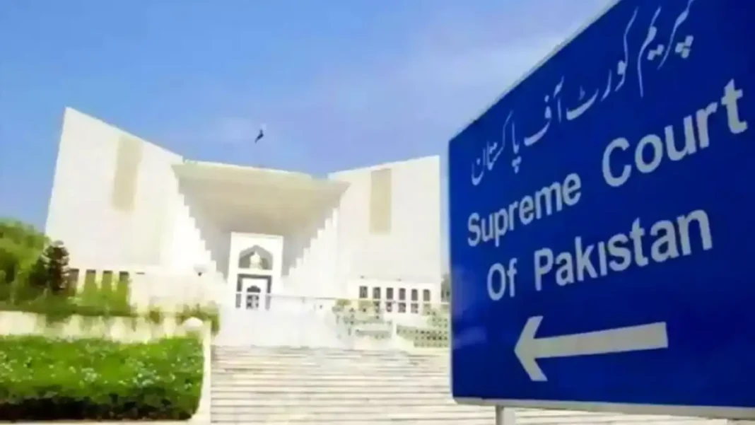 SC Sets Up Legal Aid Cell for Litigants Supreme Court legal aid cell - SC building Islamabad