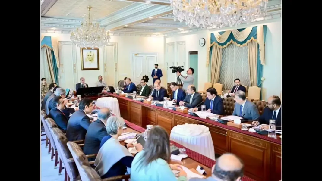 PM Orders Urgent Reforms in Islamabad Govt Schools PM Shehbaz Sharif chairing school reforms meeting — Islamabad government schools reforms
