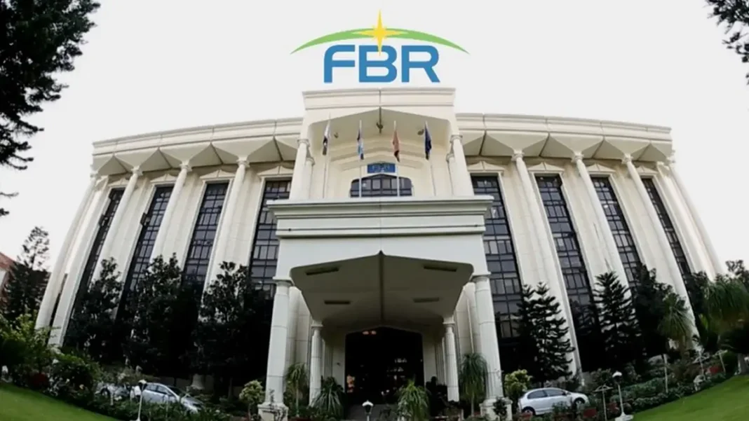 FBR Suspends Senior Officers Over Strike Call FBR suspends senior officers strike - FBR headquarters