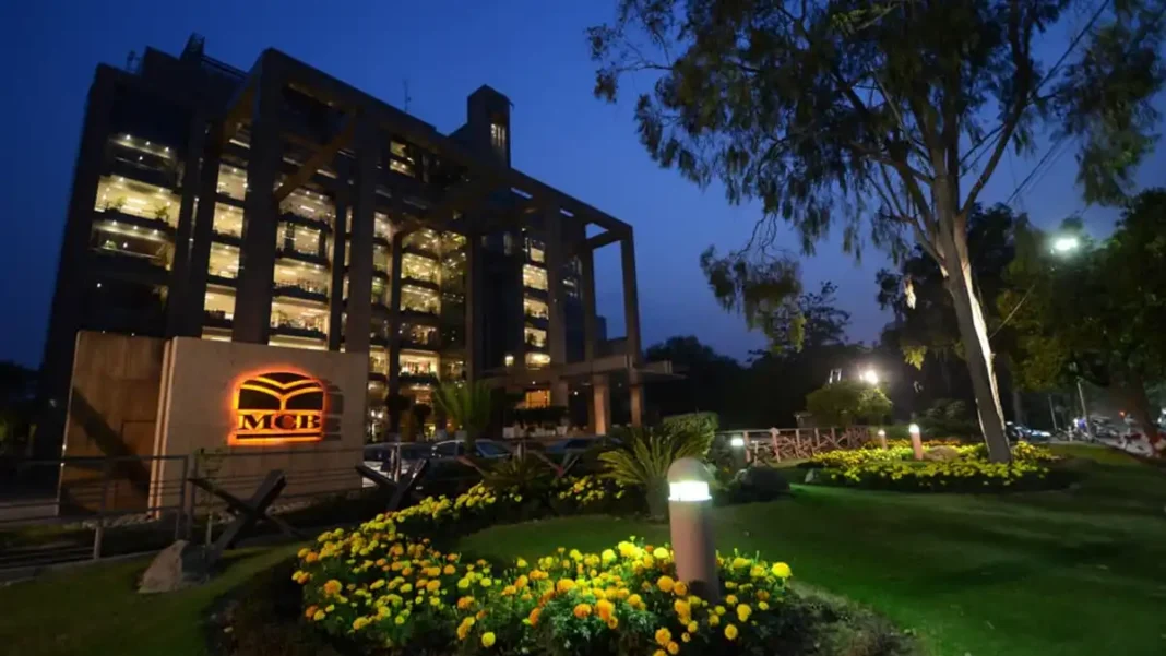 Mcb Bank Rs41 Billion Profit 9 Months MCB Bank 9-month profit — MCB Bank Posts Rs 41.4 Billion Profit for 9 Months