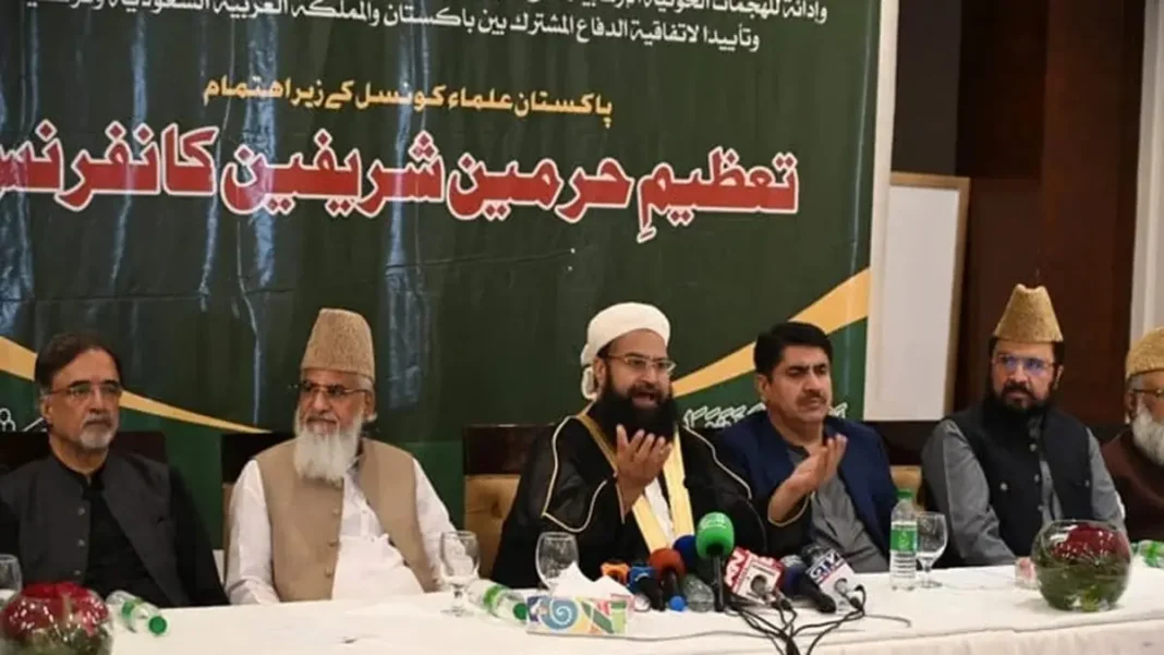 Scholars Reaffirm Fatwa Against Suicide Attacks Religious scholars on stage at Pakistan Ulema Council conference — fatwa against suicide attacks