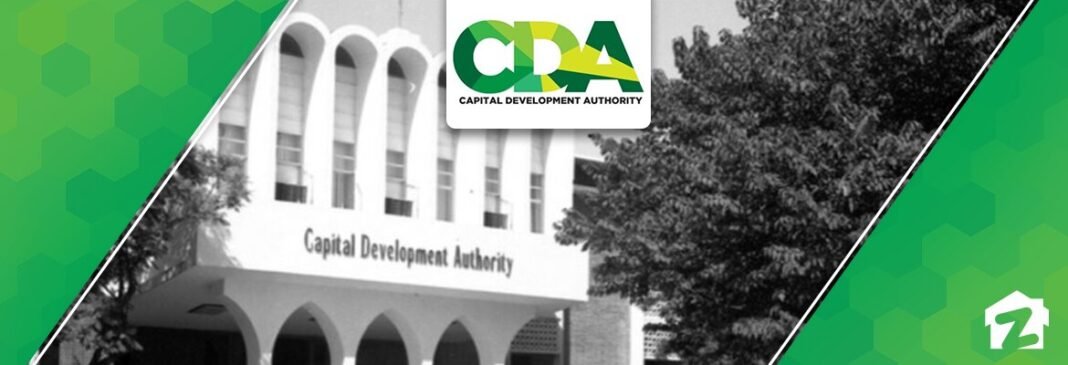 CDA sets Rs25 crore participation fee for Islamabad petrol pump and hotel plot auction