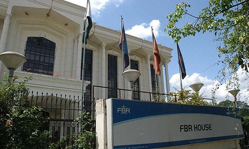 FBR proposes ATL entry for late filers without Rs25,000 surcharge