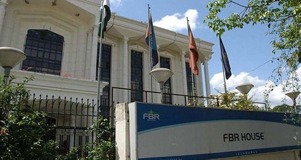 FBR Authorises Four Vendors to Install Factory Monitoring Cameras in Five Industries FBR Authorises Four Vendors to Install Factory Monitoring Cameras in Five Industries (FBR production monitoring cameras)