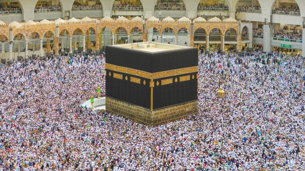 Hajj 2027 Second Installment Payment Dates Announced: October 5 to 20