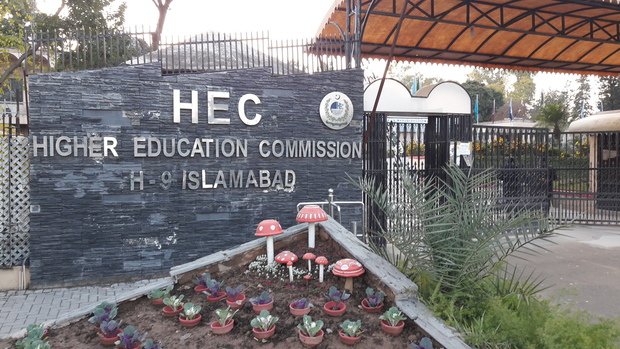 HEC opens overseas research fellowship offering up to ,500 monthly for PhD scholars HEC opens overseas research fellowship offering up to ,500 monthly for PhD scholars