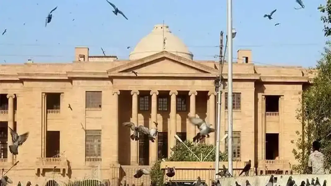 Judicial Commission Extends SHC Constitutional Benches by a Year