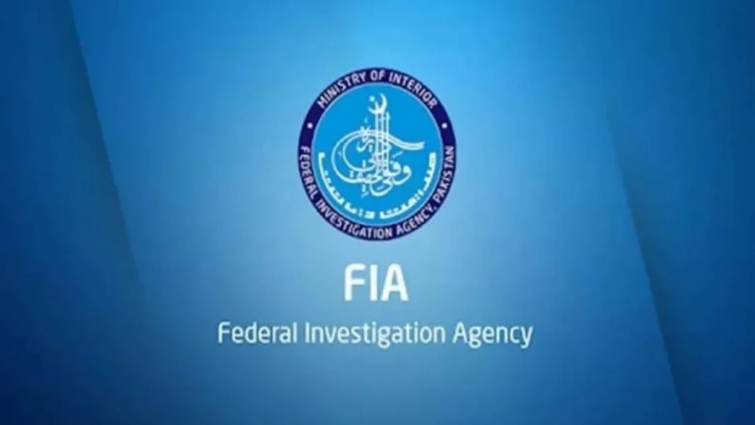 Suspects Arrested in Laiba Ijaz Rs9.3 Million Scholarship Fraud Case Laiba Ijaz case — Suspects Arrested in Laiba Ijaz Rs9.3 Million Scholarship Fraud Case