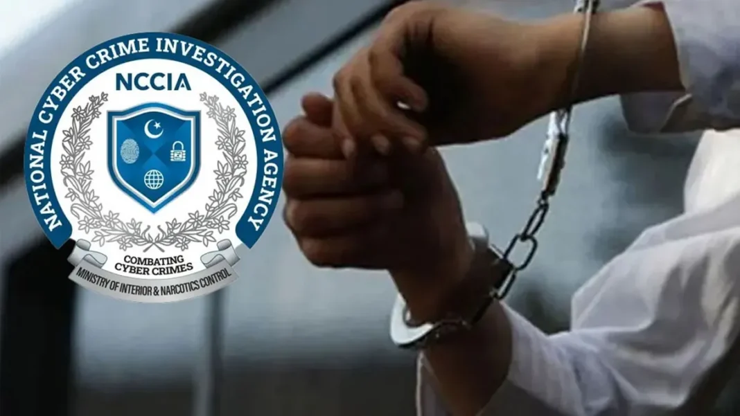NCCIA Turns to AI in Crackdown on Online Crimes Against Children