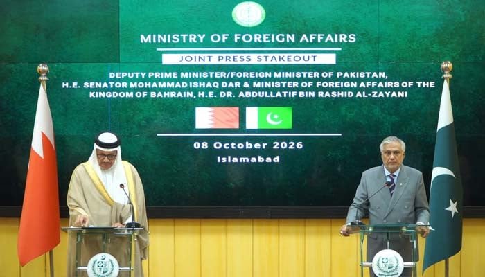 Pakistan, Bahrain to Set Up Joint Trade Group, Press for Early GCC Free Trade Deal