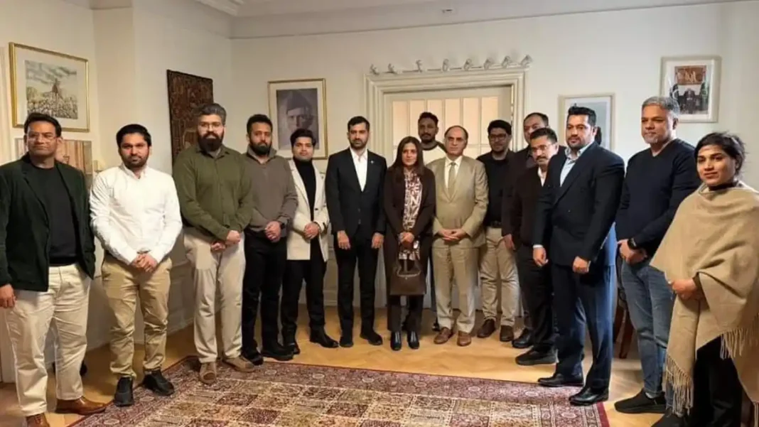DRAFT — Feature Pakistan
