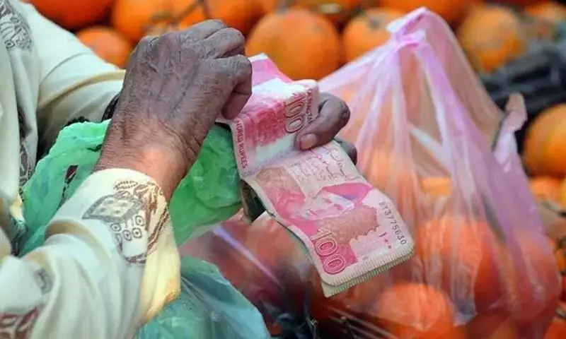 89% of Peshawar Families Borrowing for Daily Expenses, Survey Finds 89% of Peshawar Families Borrowing for Daily Expenses, Survey Finds