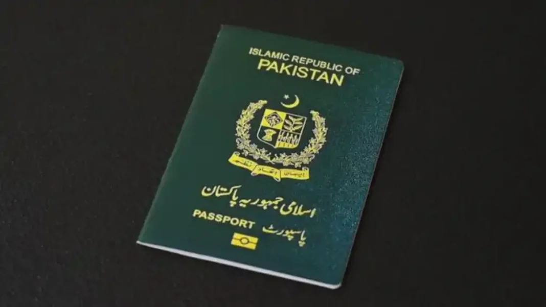 Online Passport Application Pakistan: Apply via DGIP (2026) Applying for a Pakistani passport online