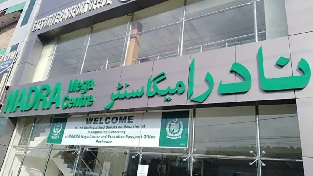 Pakistan ID Card: CNIC Types, Fees and Application Guide Pakistan ID card — CNIC types and fees