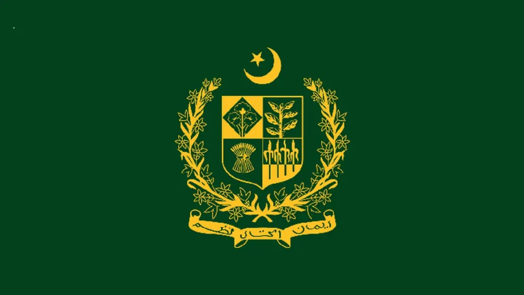 Government of Pakistan Logo Meaning: Every Symbol Explained Close view of Pakistan’s state emblem showing crescent star shield and wreath