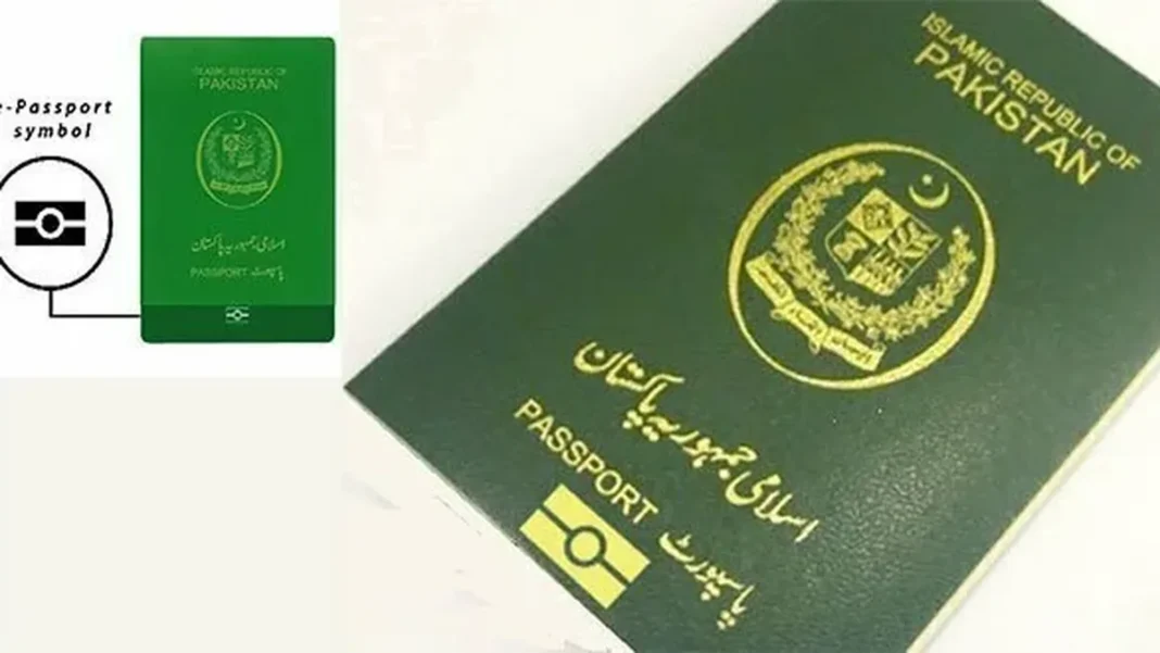 Passport Complaint Number Pakistan: How to Escalate Delays & Get Results Pakistan e-passport guide - passport complaint numbers