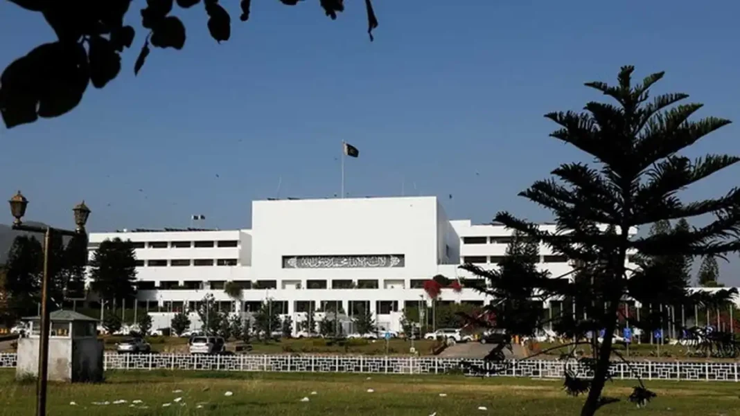 List of Government Departments in Pakistan: Federal Ministries & Agencies Parliament House Islamabad viewed from the main avenue