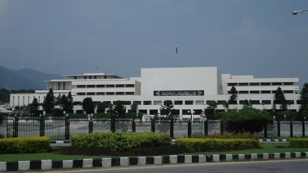 Federal Finance Minister of Pakistan: Role and Office