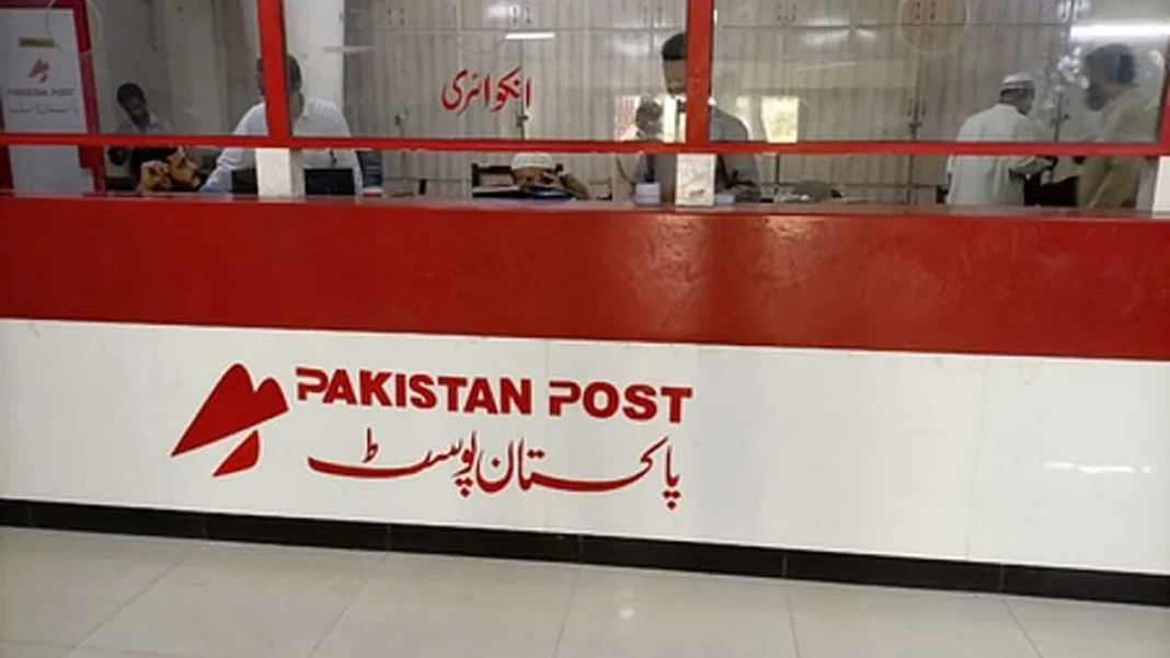 Pakistan Postal Order: Money Orders & How They Work Pakistan Postal Order: Money Orders & How They Work