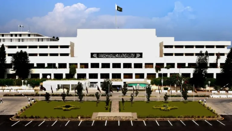Wazir-e-Khazana of Pakistan: Meaning and Current Holder
