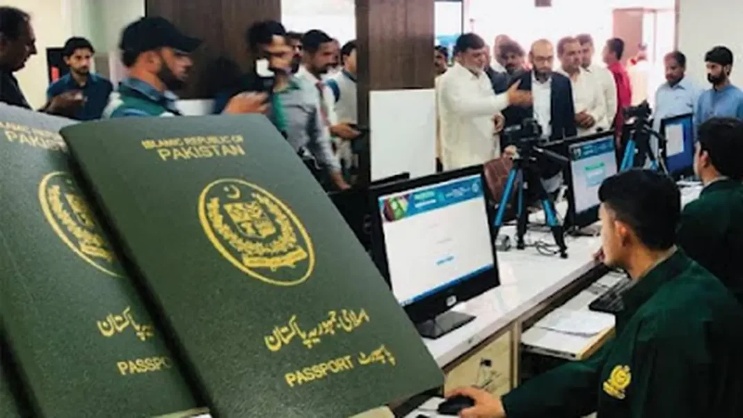 Regional Passport Office G-10 Islamabad: Address, Services & Scam Warning Passport office counters Pakistan - G-10 Islamabad regional passport office