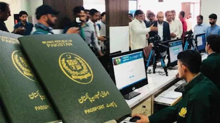 Regional Passport Office G-10 Islamabad: Address, Services & Scam Warning