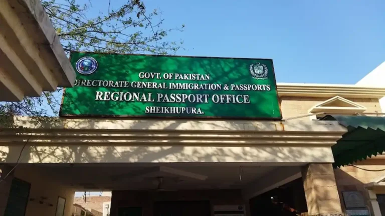 Passport Office Timing Islamabad: Hours, Friday Schedule & 24/7 Offices