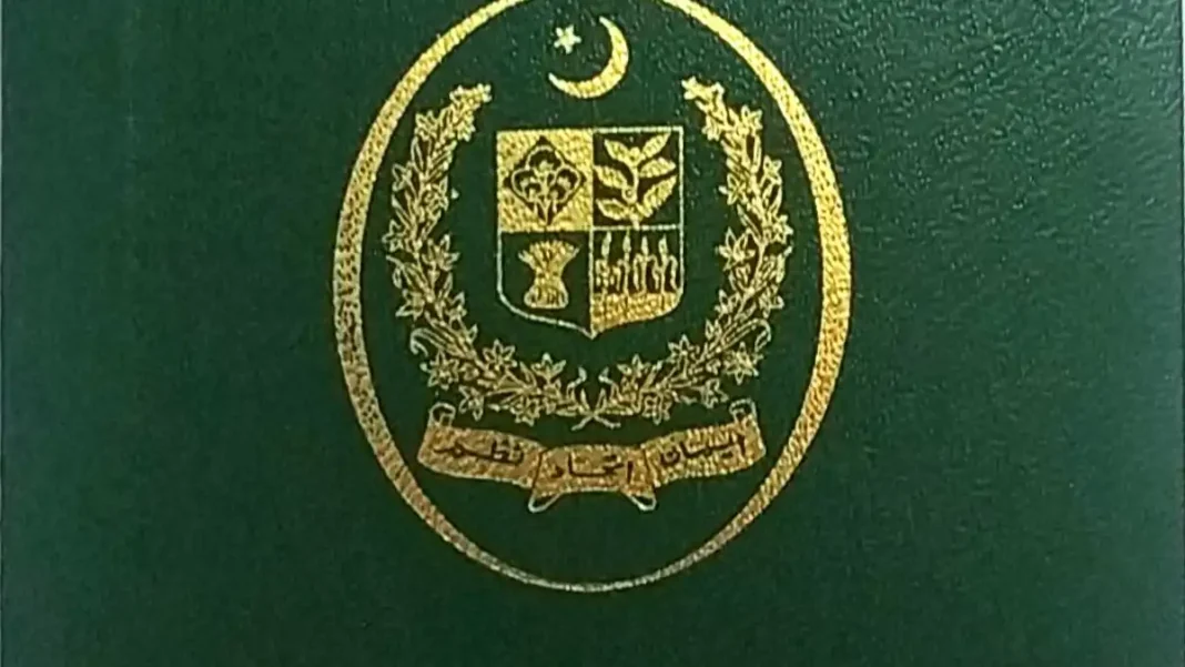 Passport Verification Online Pakistan: Verify Any Passport Verifying a Pakistani passport