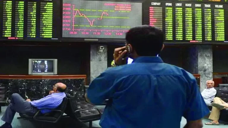Pak Economy News: SBP Rate, PSX & IMF Update