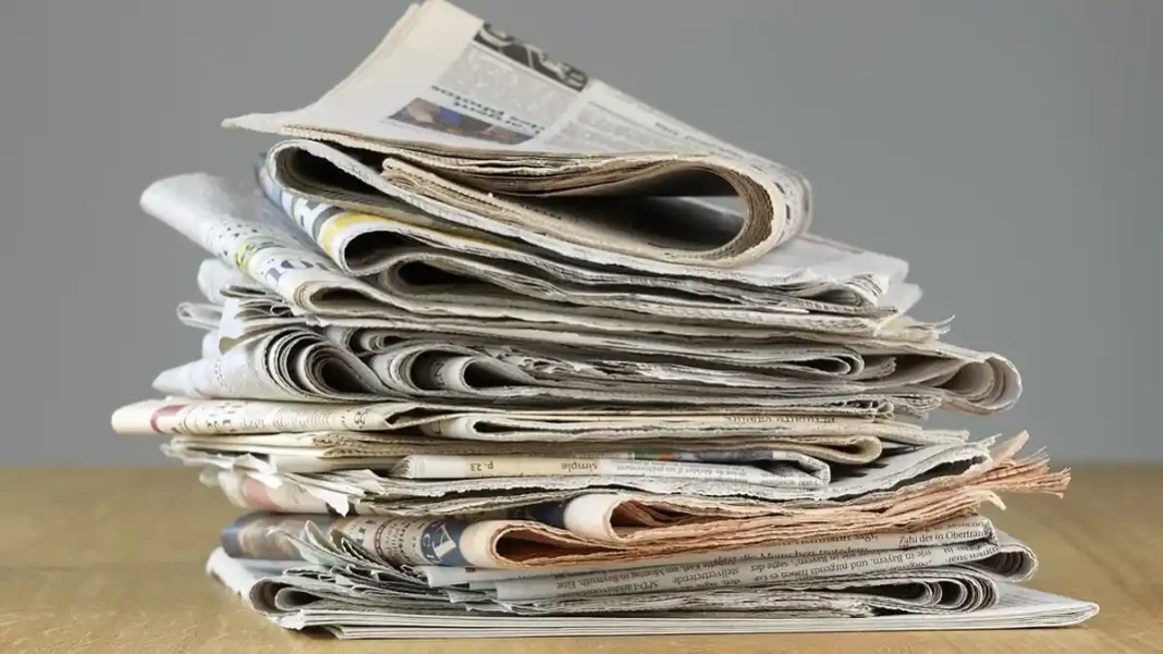 Rose Nama Pakistan (Roznama Pakistan): E-Paper Guide