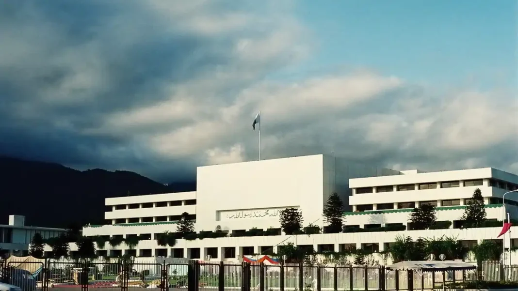 How to Contact Federal Ministries in Islamabad: Addresses, Portals and the Right Channel Parliament House Islamabad in the Red Zone