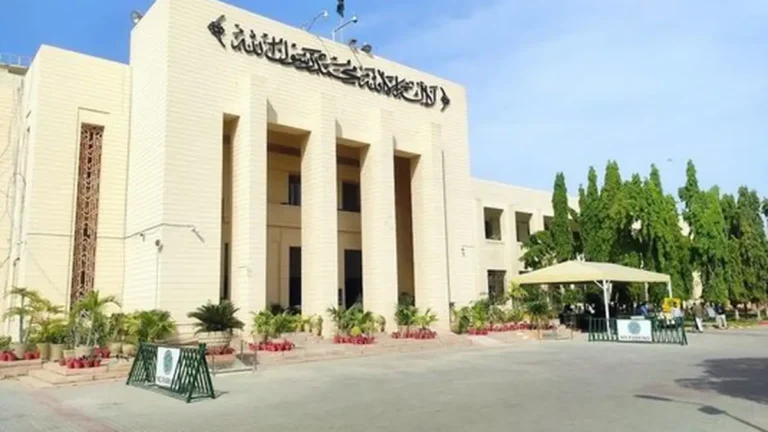 Chief Minister Salary in Pakistan: All Four Provinces Compared