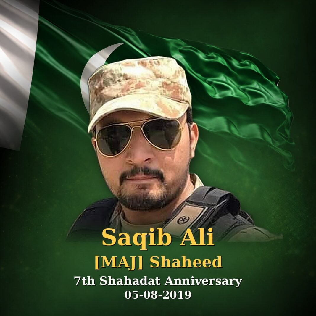 Maj Saqib Ali Shaheed: A Hero of Bajaur Maj Saqib Ali Shaheed: A Hero of Bajaur