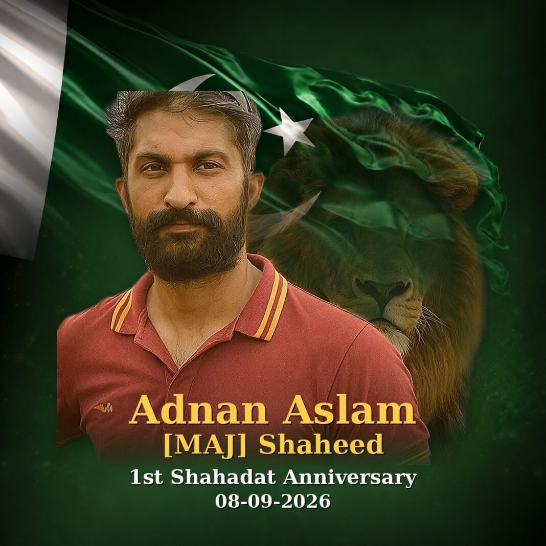 Maj Adnan Aslam Shaheed: The Price of Peace Maj Adnan Aslam Shaheed: The Price of Peace